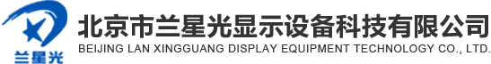 洛陽百事通文化傳播有限公司